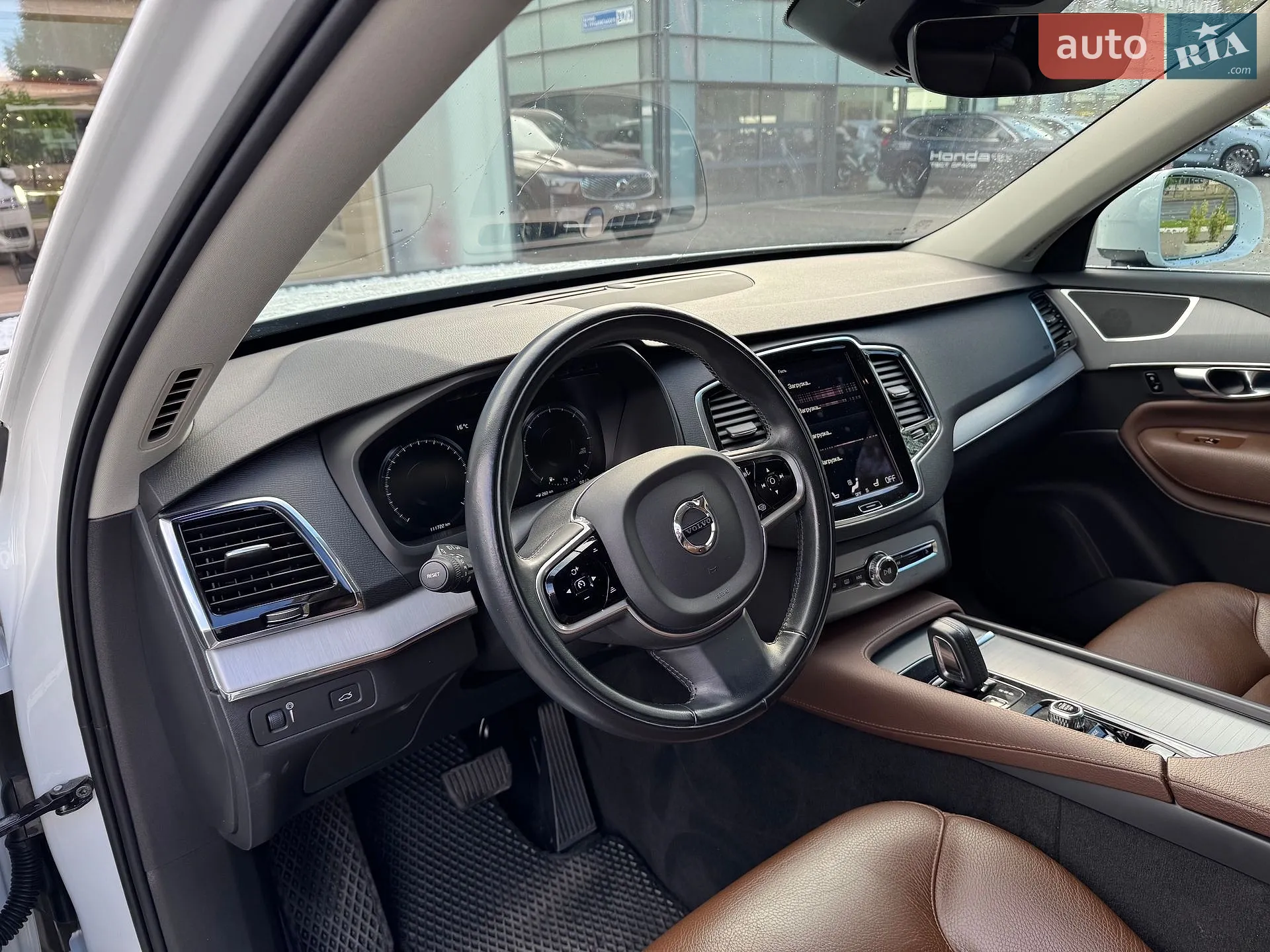 2020 Volvo XC90 - мініатюра 11