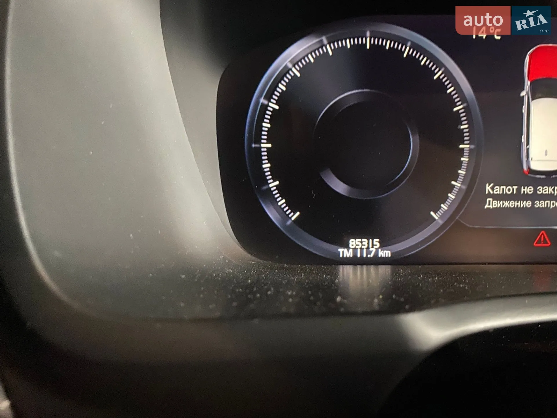 2018 Volvo XC90 - мініатюра 2