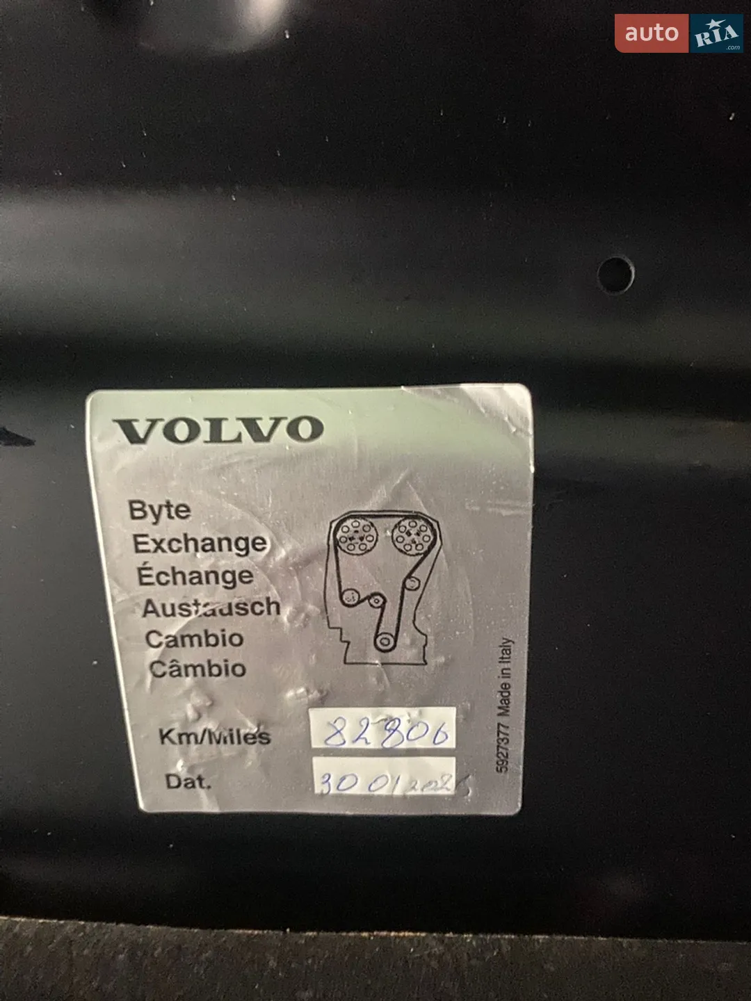 2018 Volvo XC90 - мініатюра 10