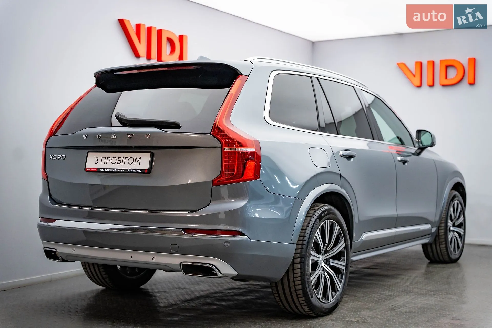 2019 Volvo XC90 - мініатюра 2