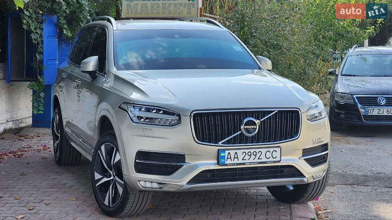 2017 Volvo XC90 - мініатюра 43
