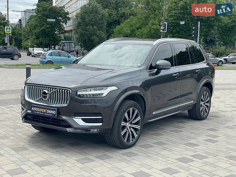 Volvo XC90 2023