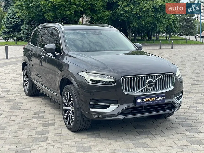 Volvo XC90 2023