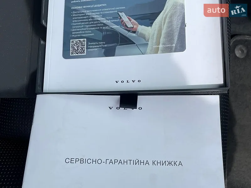 Позашляховик / Кросовер Volvo XC90 2023 в Дніпрі документ