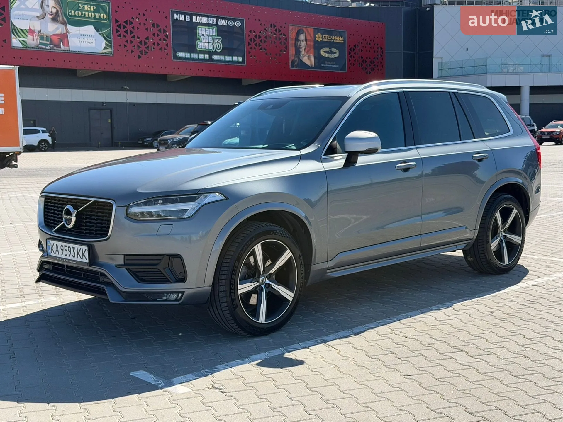 2017 Volvo XC90 - мініатюра 2