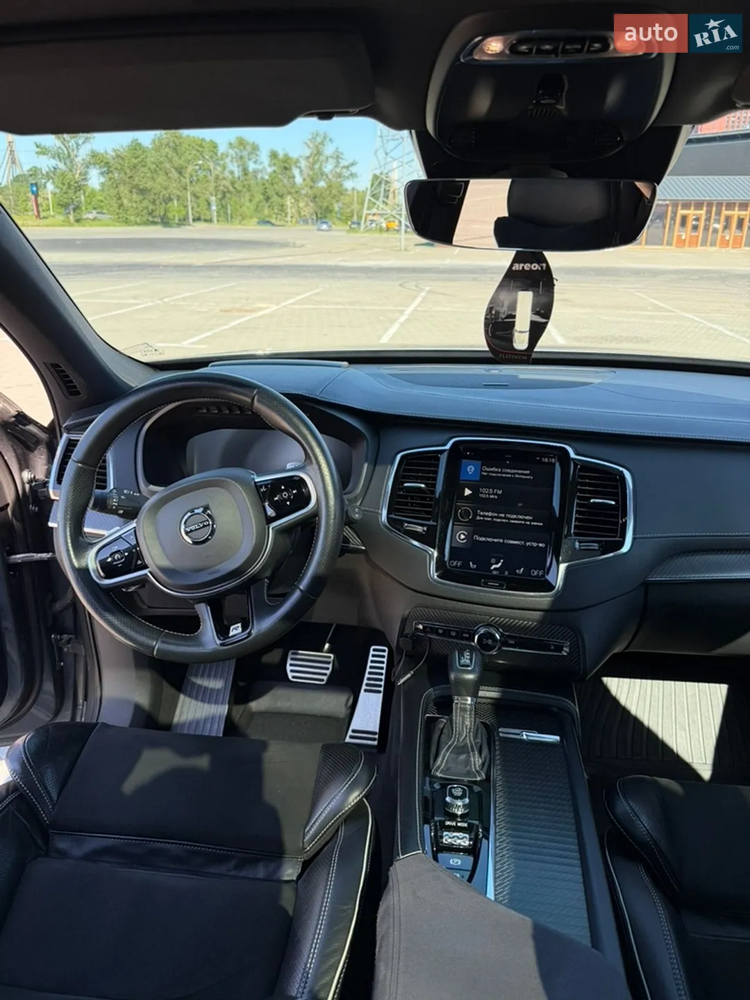 2017 Volvo XC90 - мініатюра 19