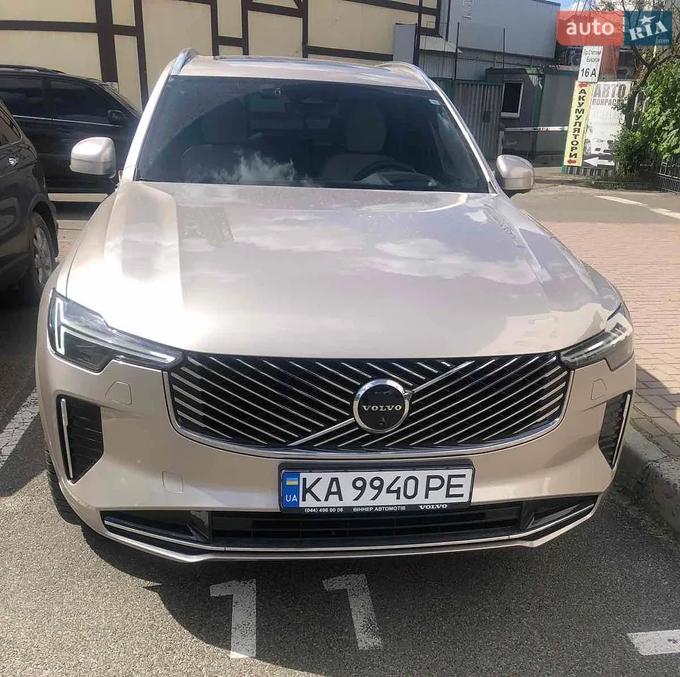 2025 Volvo XC90 - мініатюра 53