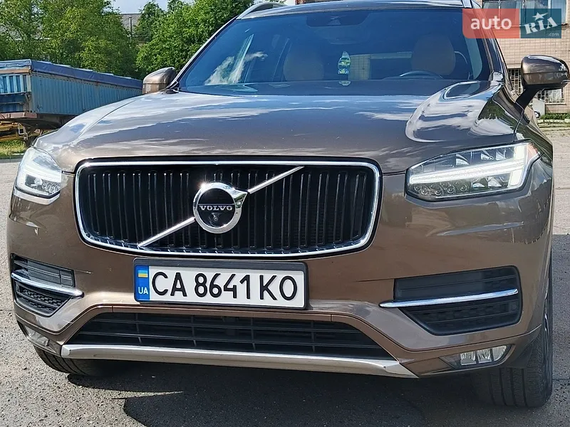 Volvo XC90