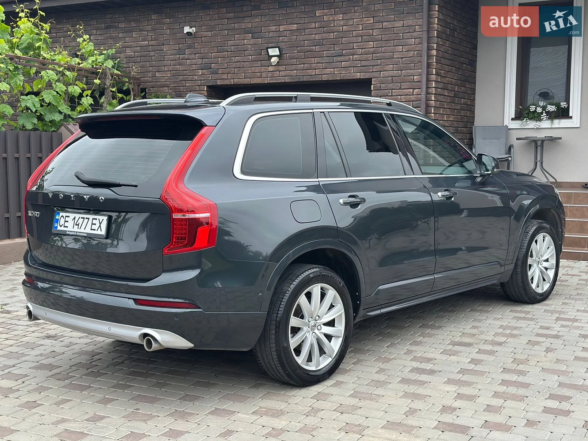 2016 Volvo XC90 - мініатюра 15