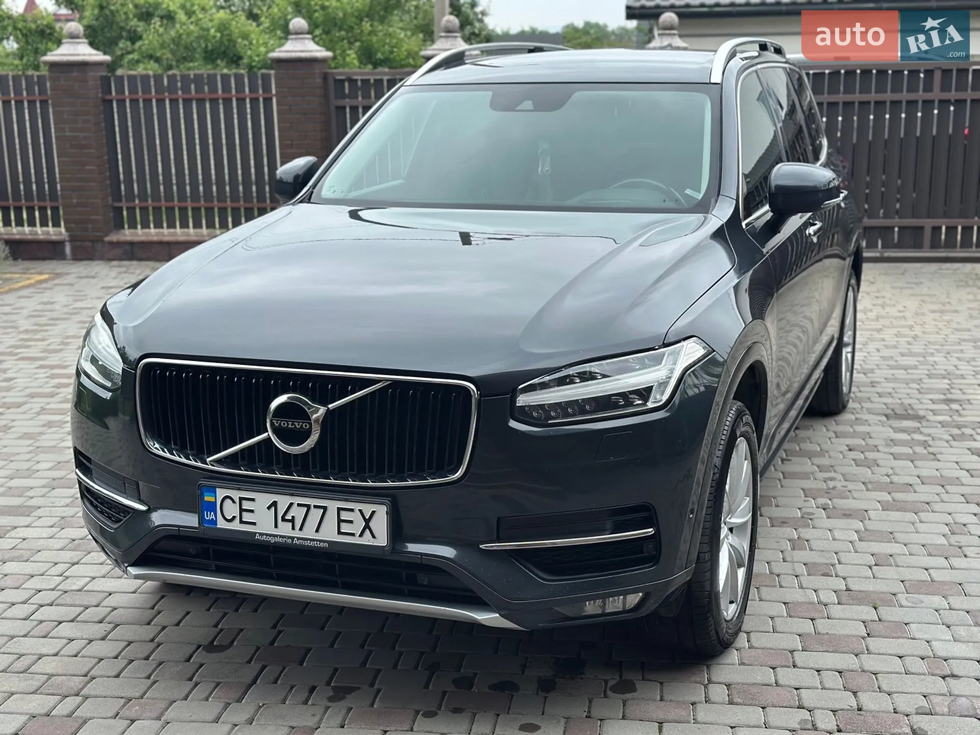 2016 Volvo XC90 - мініатюра 35