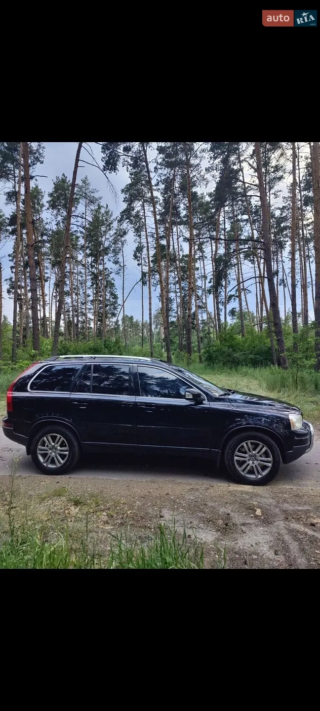 Volvo XC90 2007 VIN YV1CZ855671330086 фото оголошення 7 з 29