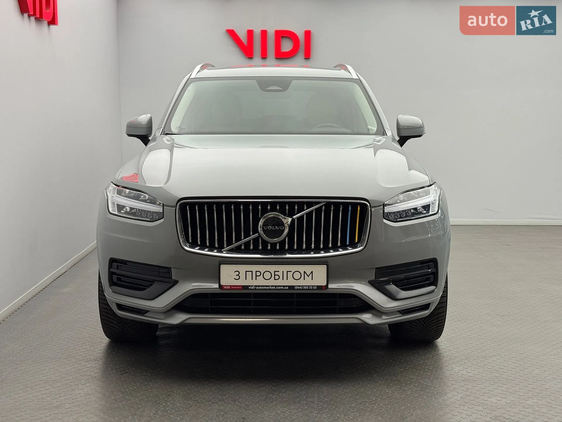 2023 Volvo XC90 - мініатюра 2