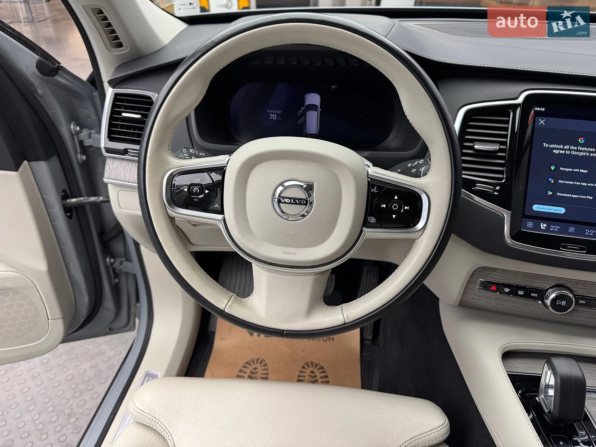 2023 Volvo XC90 - мініатюра 13
