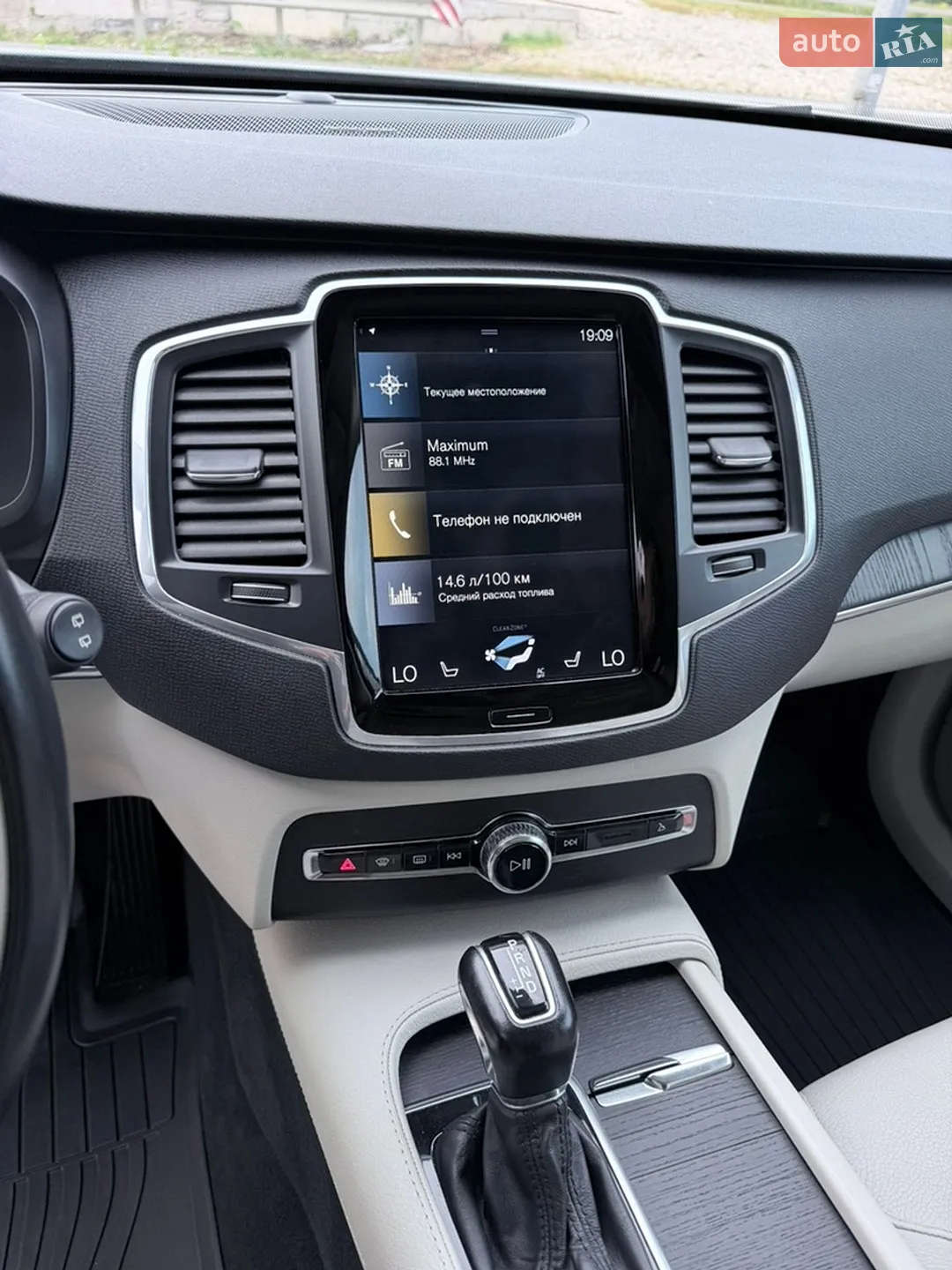 2019 Volvo XC90 - мініатюра 29