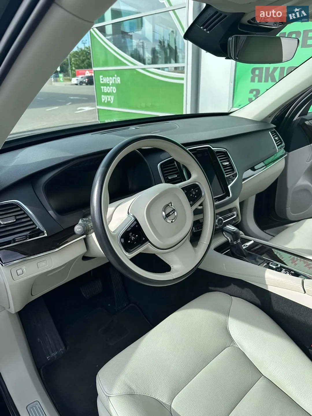 2018 Volvo XC90 - мініатюра 8