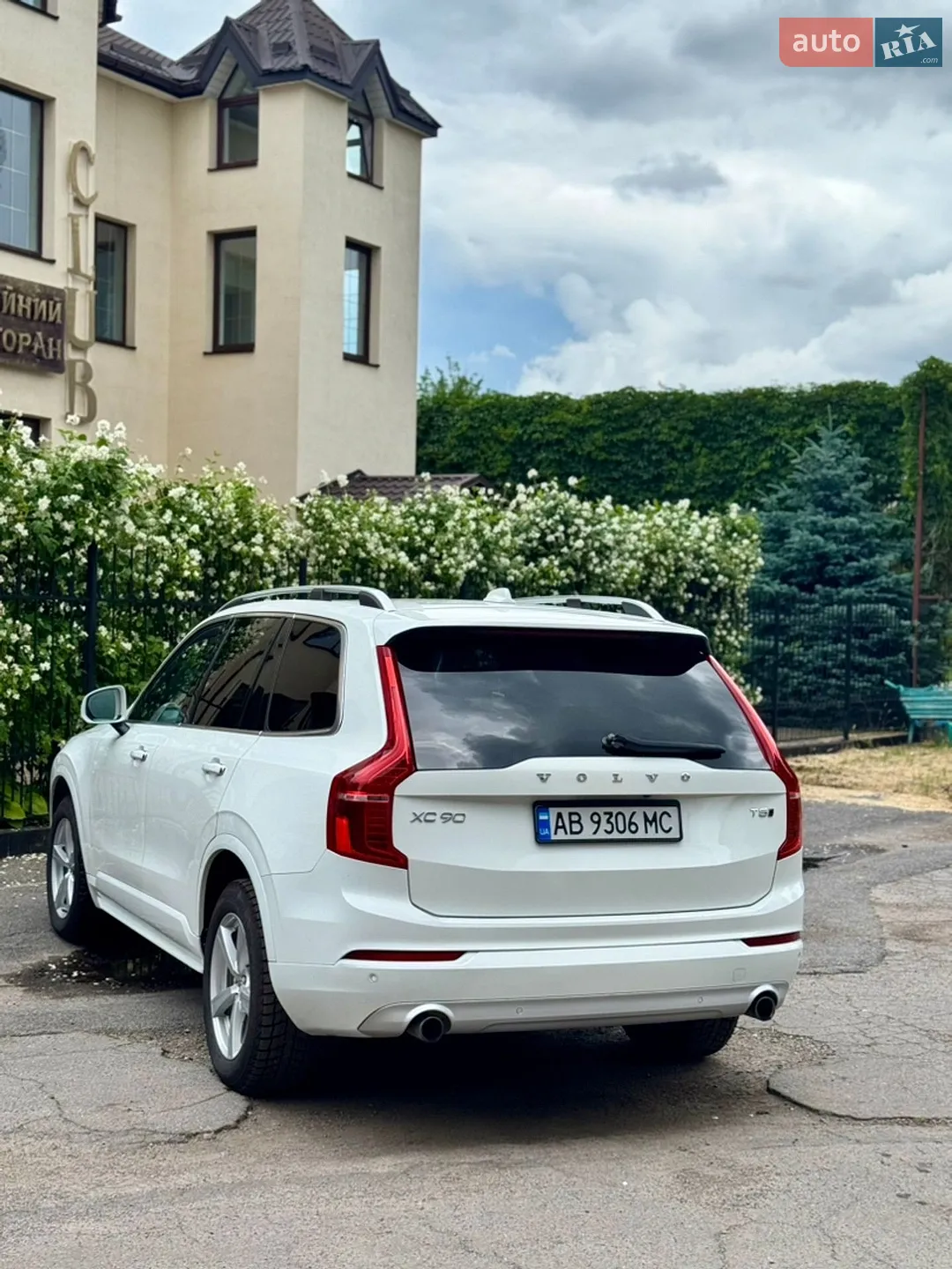 2019 Volvo XC90 - мініатюра 8
