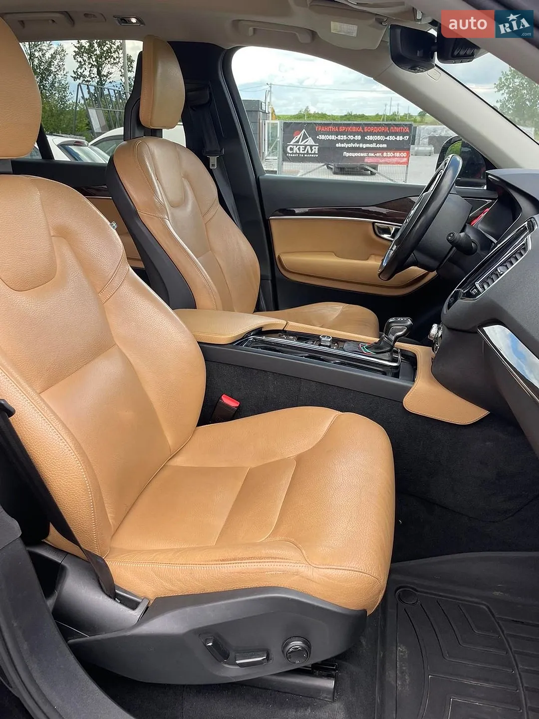 2015 Volvo XC90 - мініатюра 11