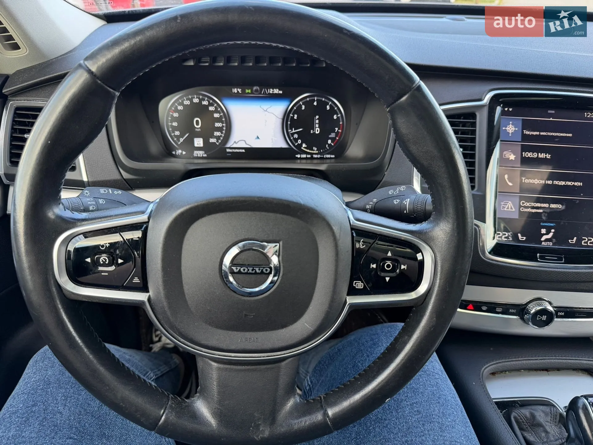 2016 Volvo XC90 - мініатюра 21