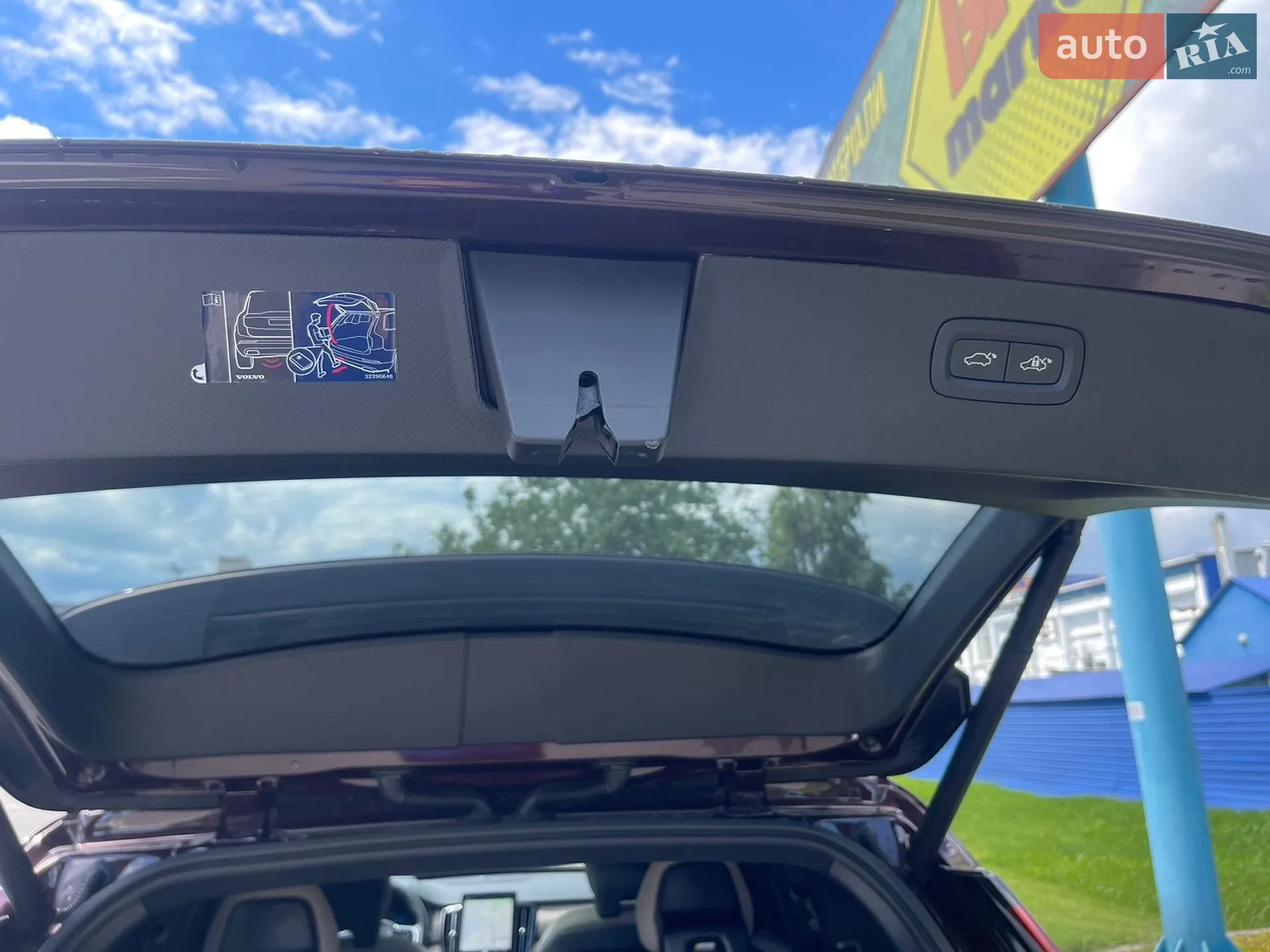 2025 Volvo XC90 - мініатюра 8