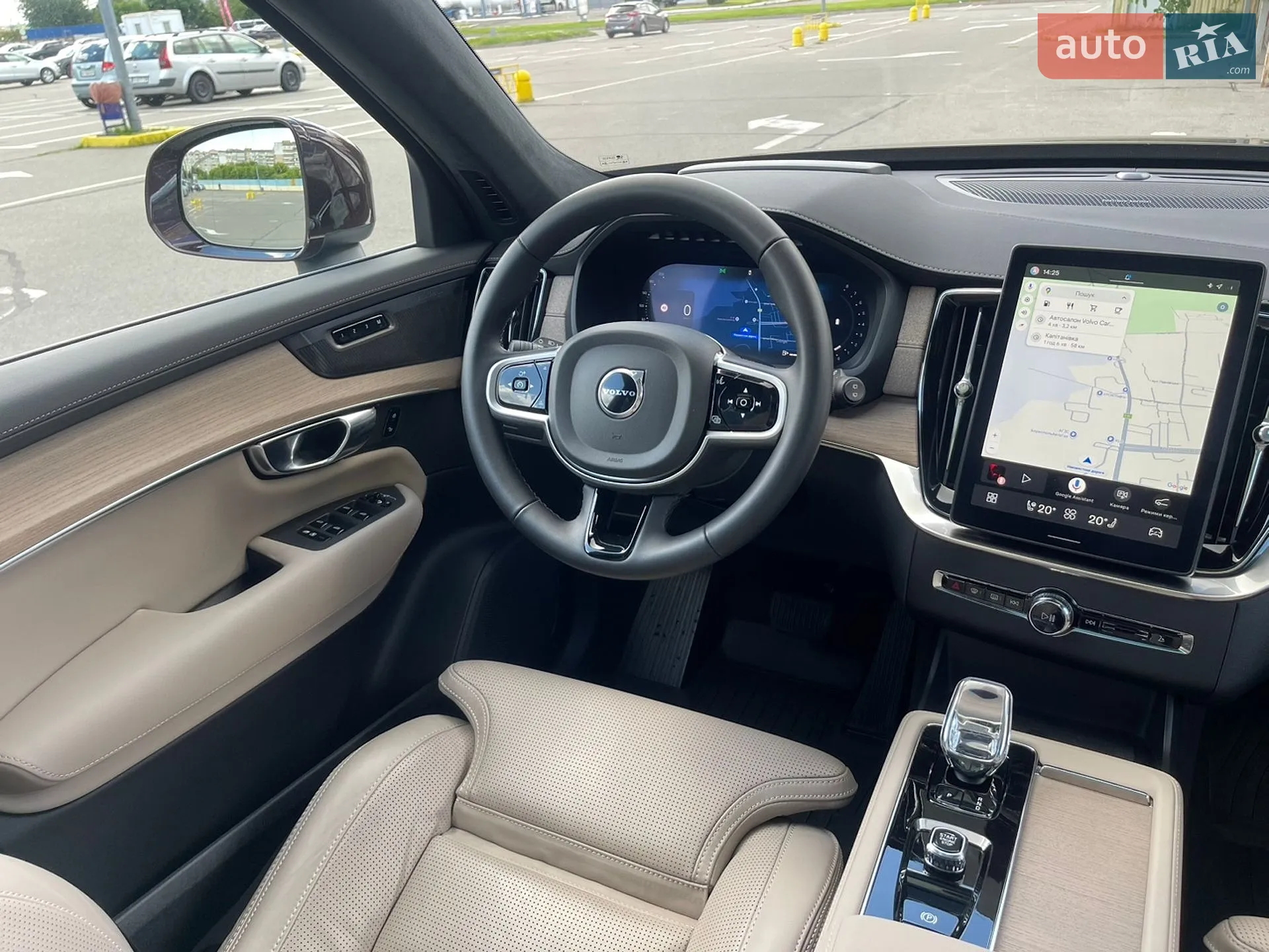 2025 Volvo XC90 - мініатюра 11