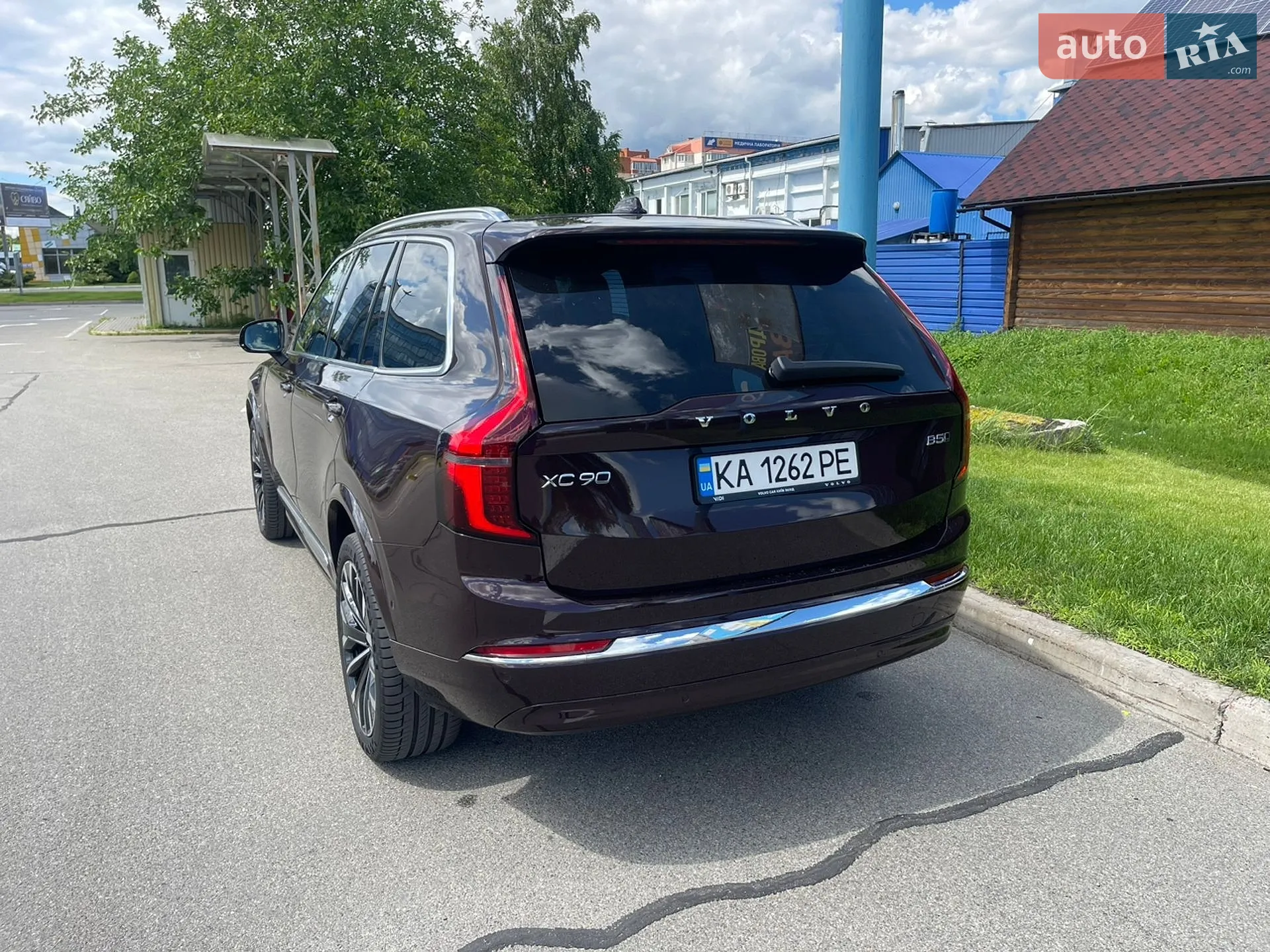 2025 Volvo XC90 - мініатюра 39