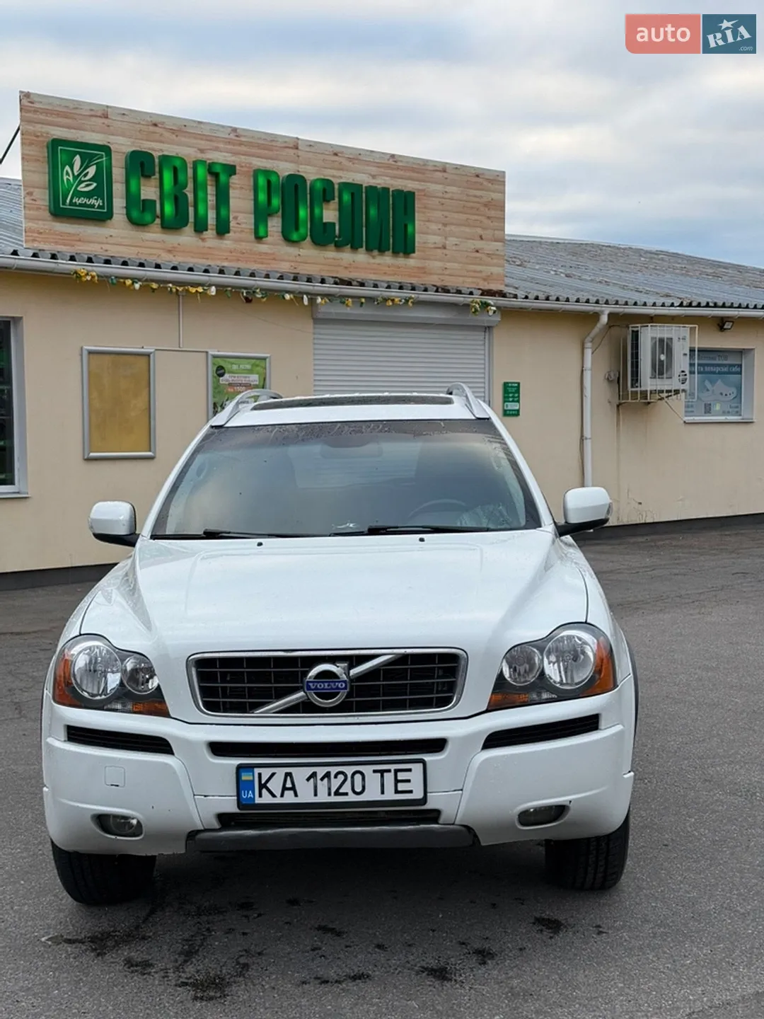 2012 Volvo XC90 - фото 1