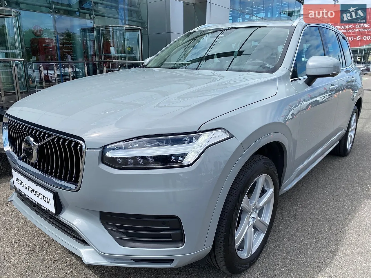 2025 Volvo XC90 - мініатюра 18