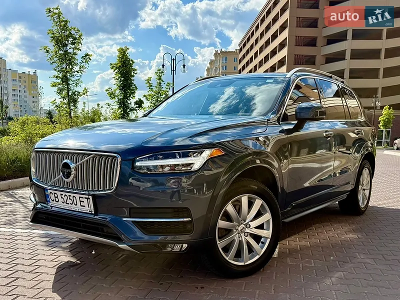 Volvo XC90 2018