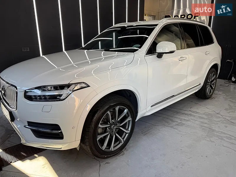 Volvo XC90 2015