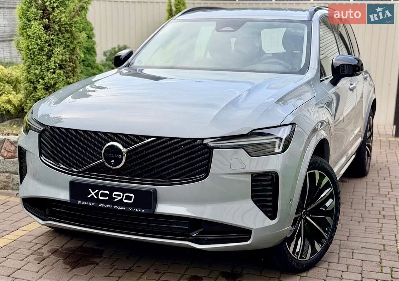 2024 Volvo XC90 - мініатюра 31