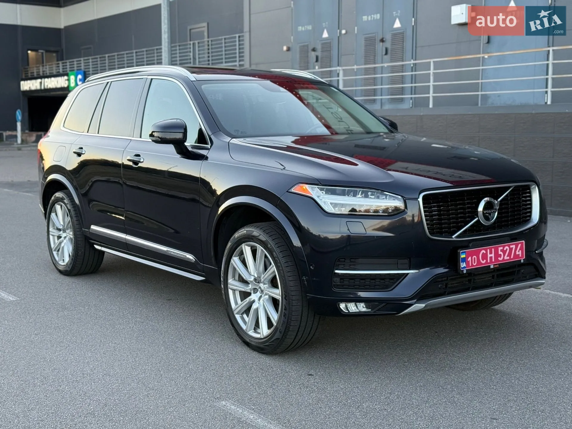 2016 Volvo XC90 - мініатюра 12