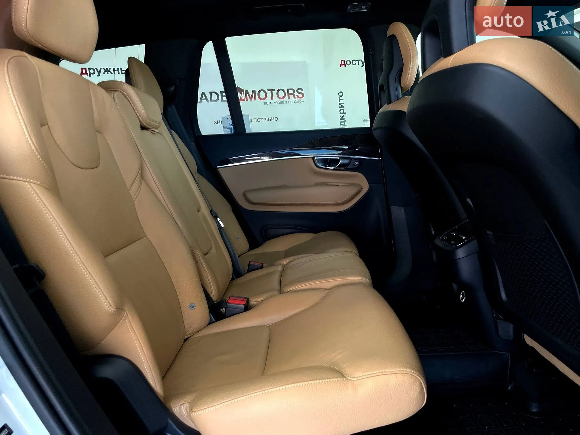 2017 Volvo XC90 - мініатюра 40