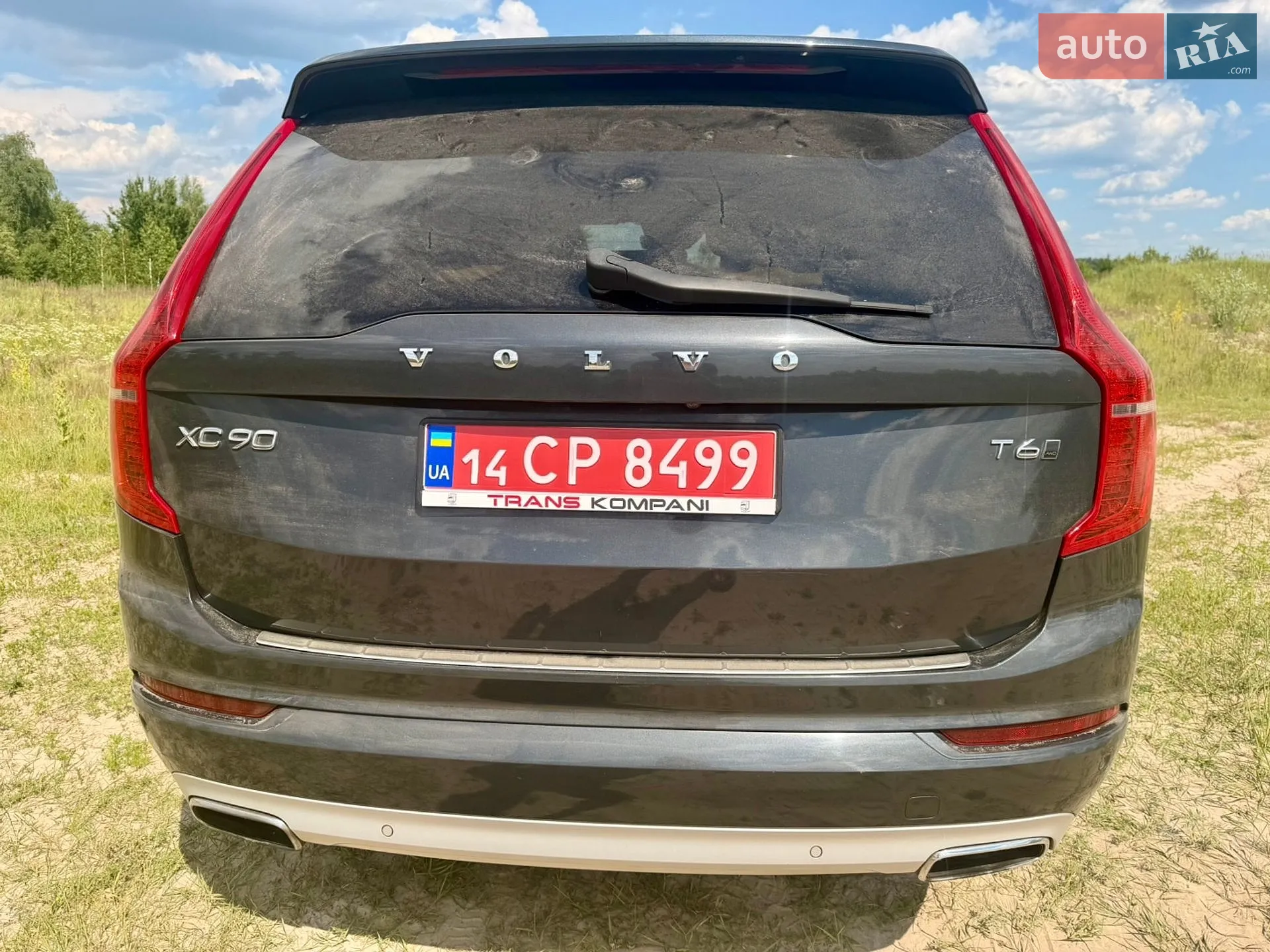 2017 Volvo XC90 - мініатюра 17