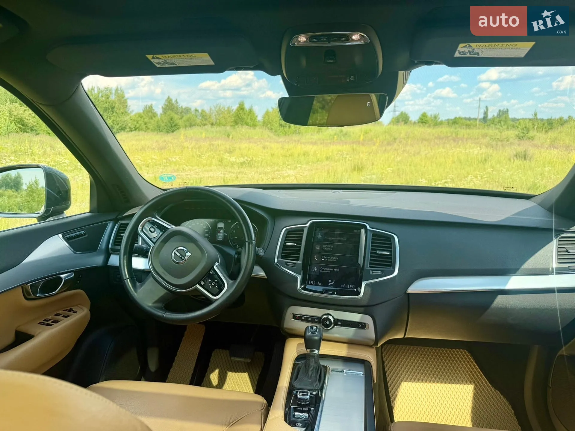 2017 Volvo XC90 - мініатюра 46
