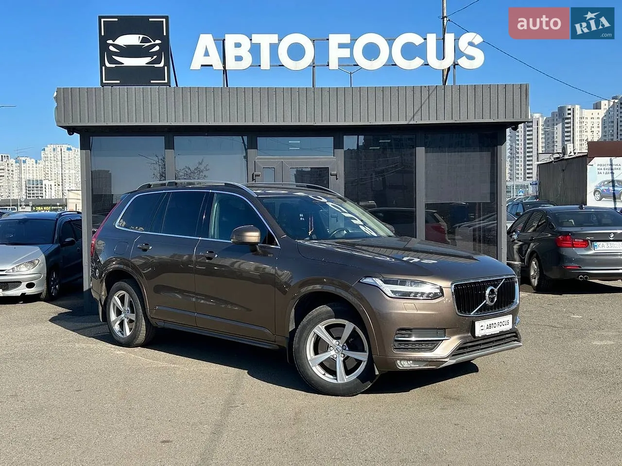 2016 Volvo XC90 - мініатюра 17