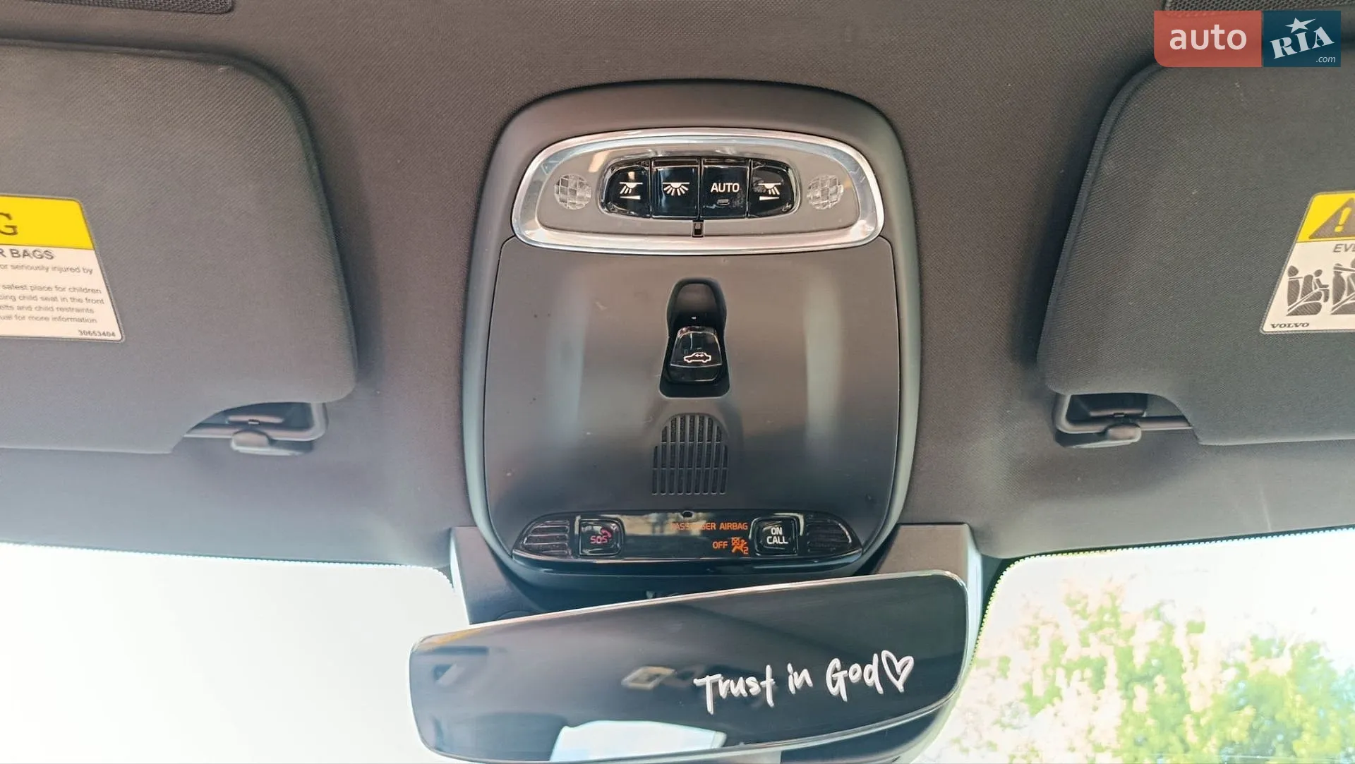 2016 Volvo XC90 - мініатюра 20