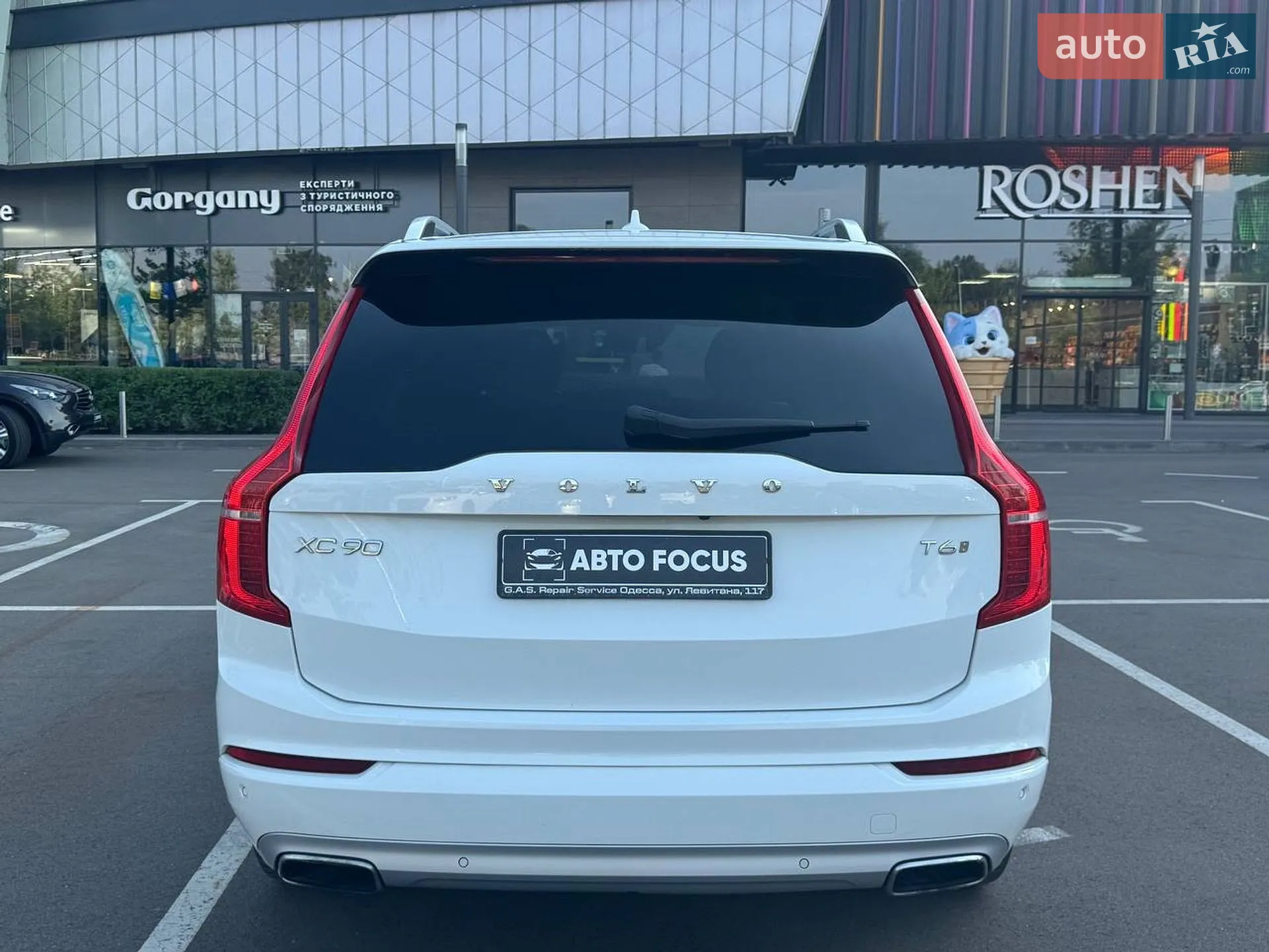2018 Volvo XC90 - мініатюра 6