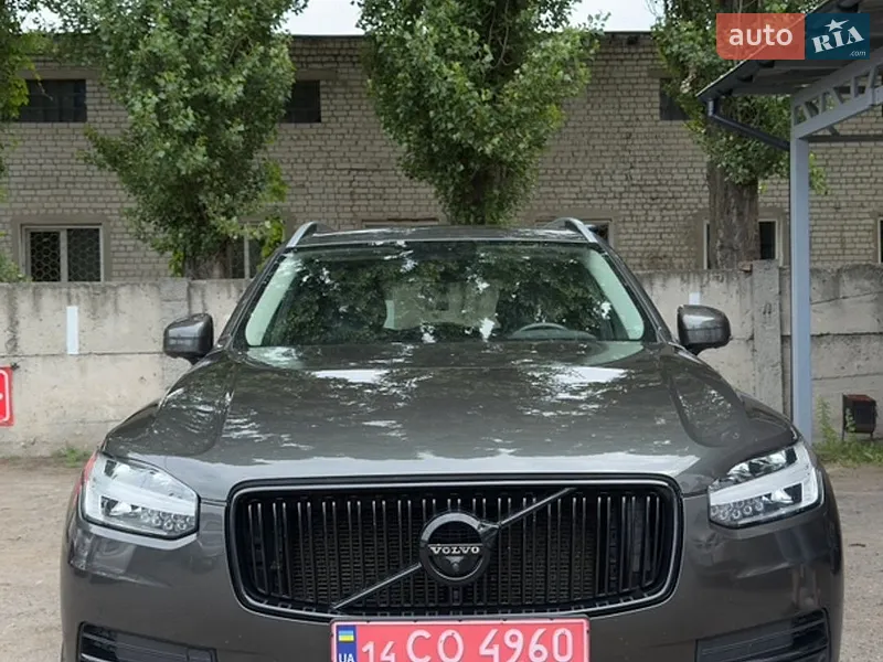 Volvo XC90