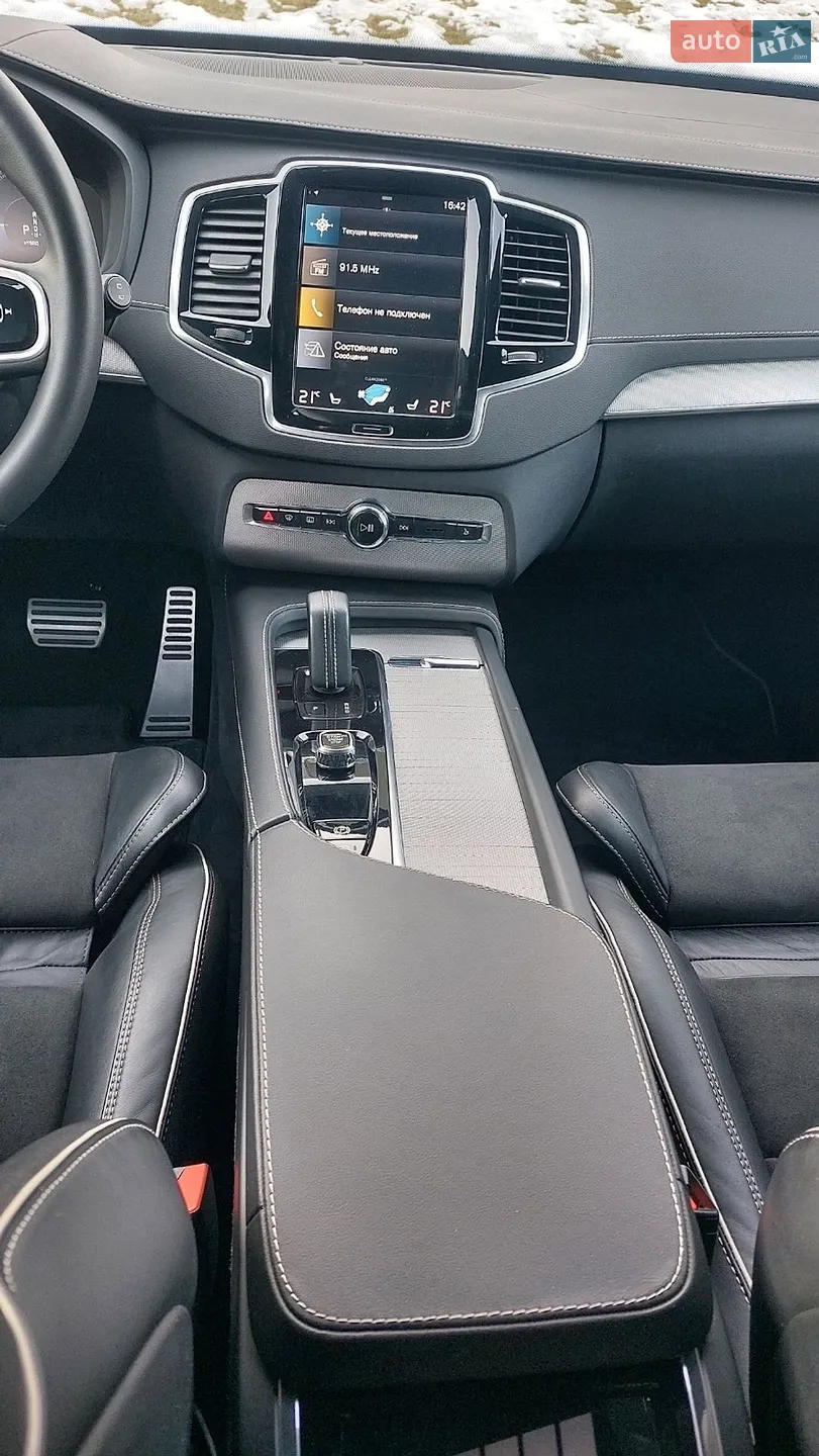 2022 Volvo XC90 - мініатюра 22