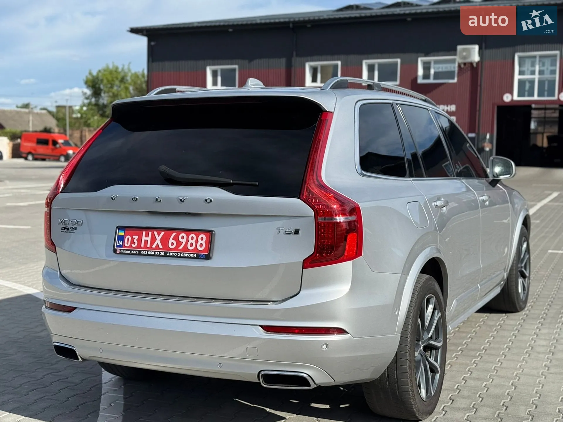 2016 Volvo XC90 - мініатюра 70