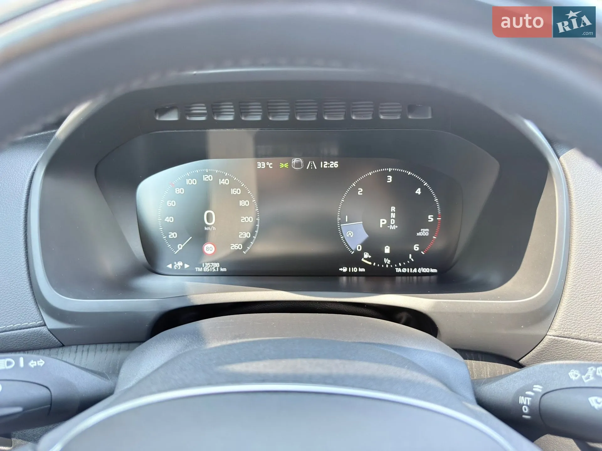 2021 Volvo XC90 - мініатюра 108