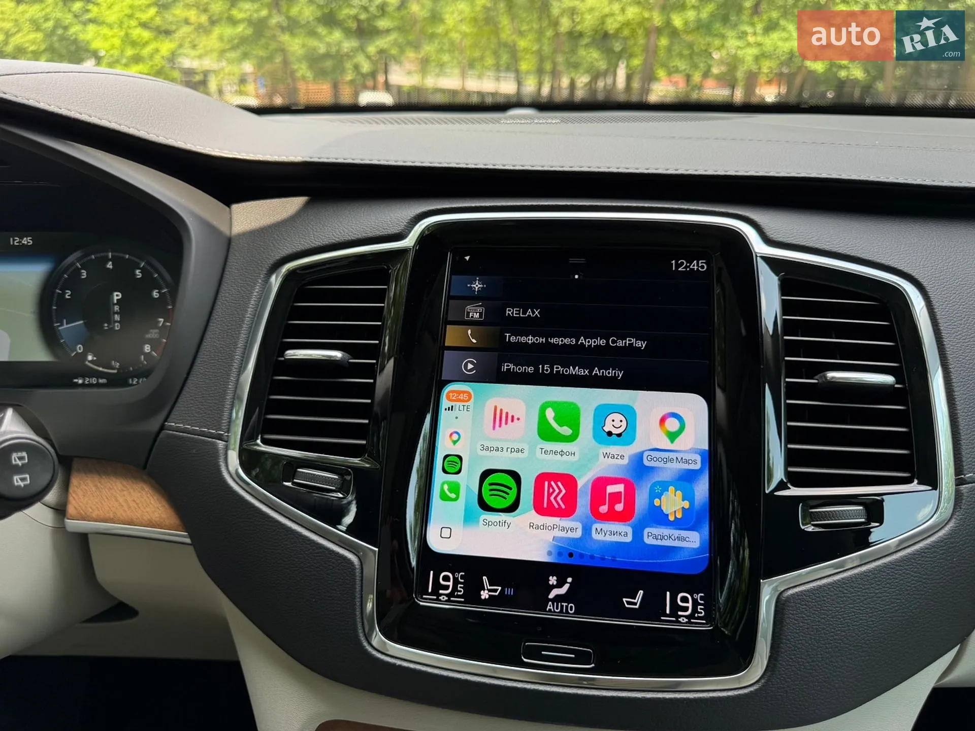 2019 Volvo XC90 - мініатюра 26