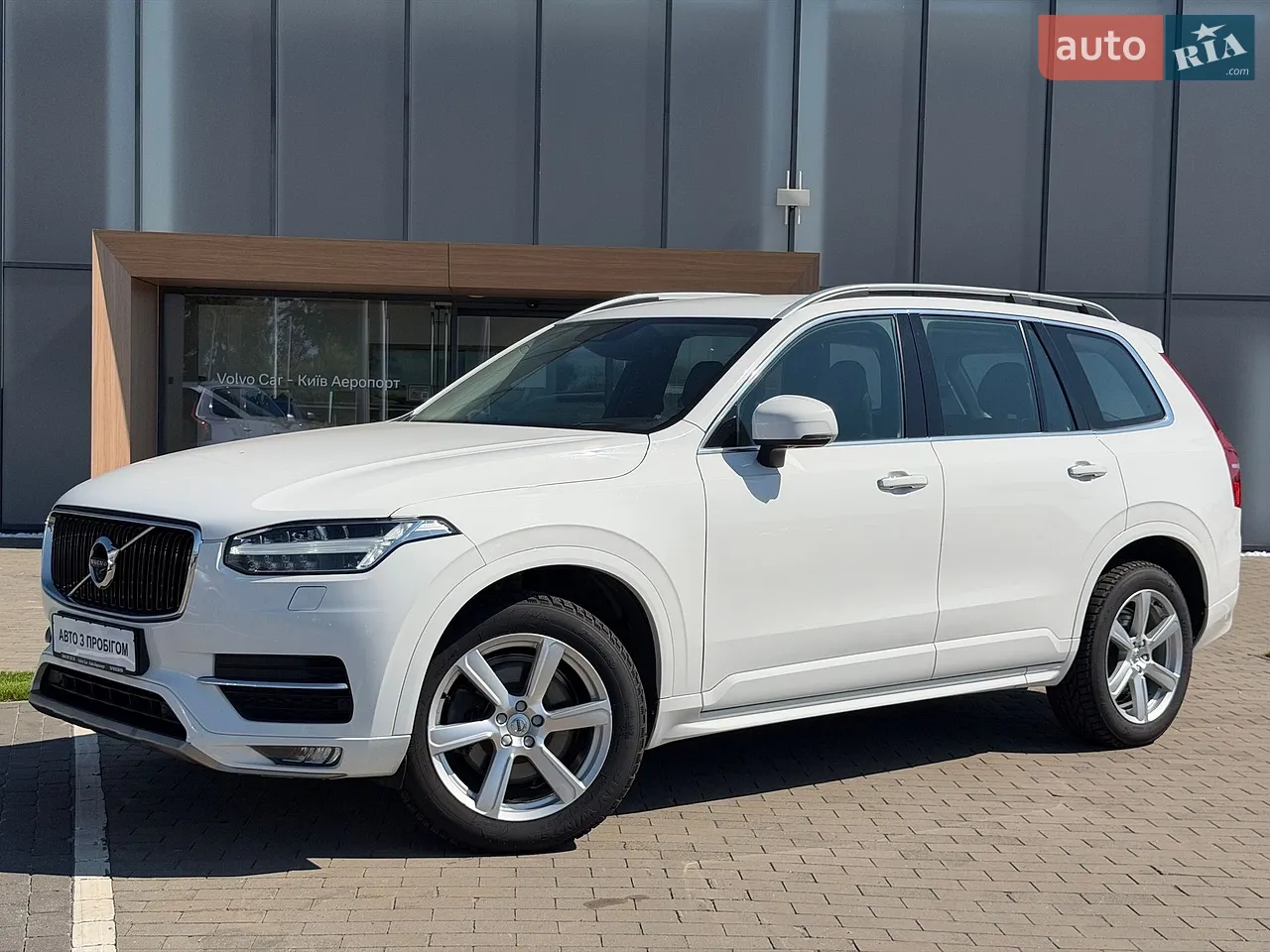 2020 Volvo XC90 - мініатюра 17