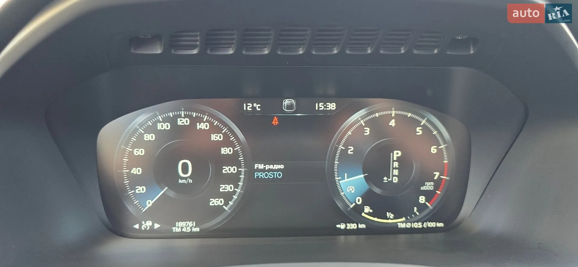 2017 Volvo XC90 - мініатюра 30