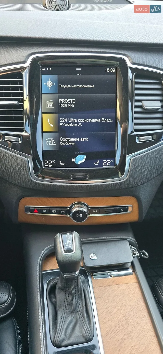 2017 Volvo XC90 - мініатюра 34