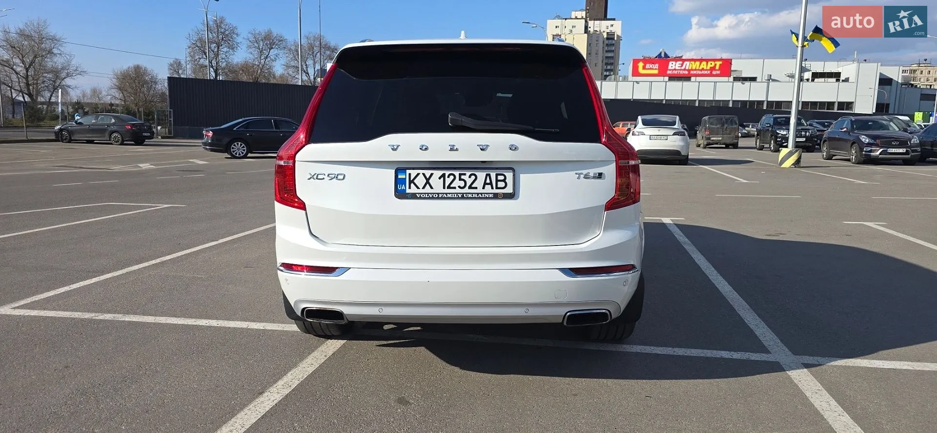 2017 Volvo XC90 - мініатюра 11