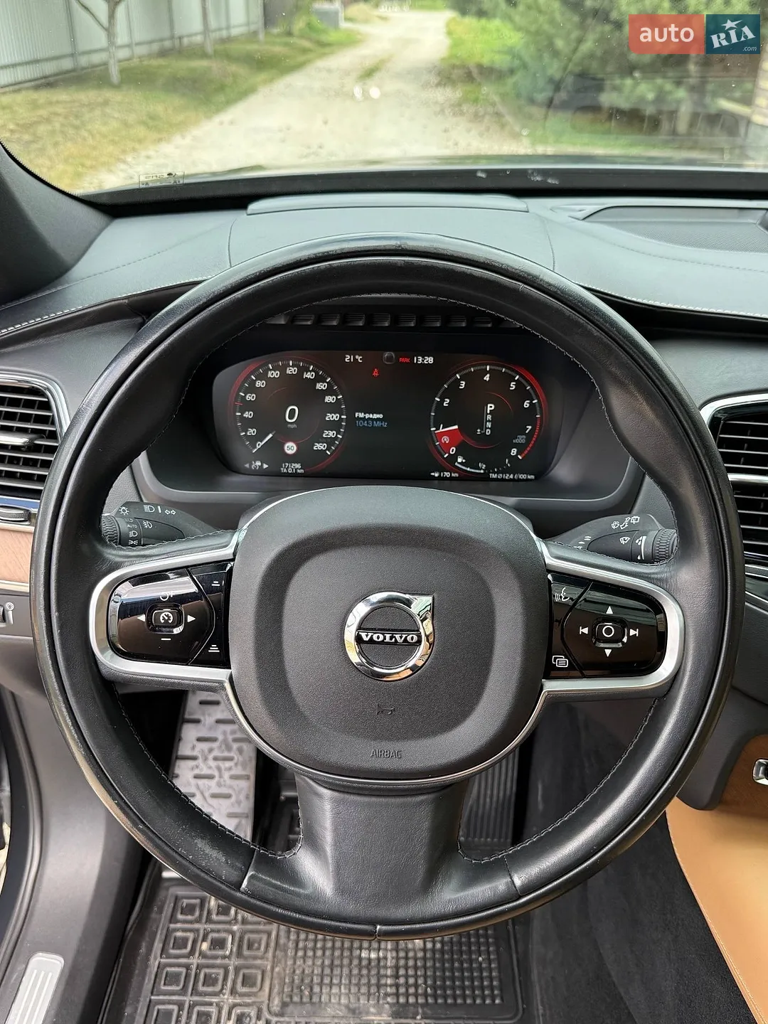 2017 Volvo XC90 - мініатюра 33