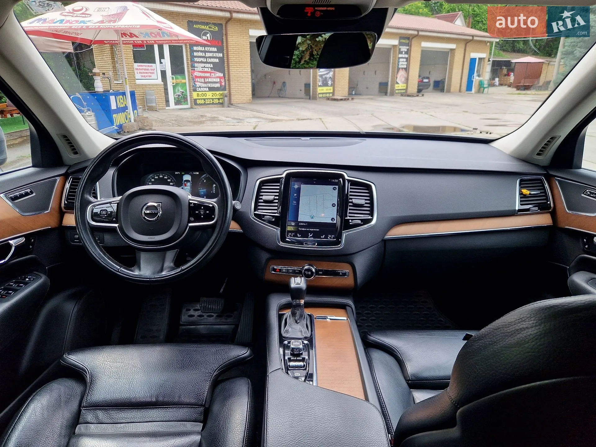 2016 Volvo XC90 - мініатюра 29