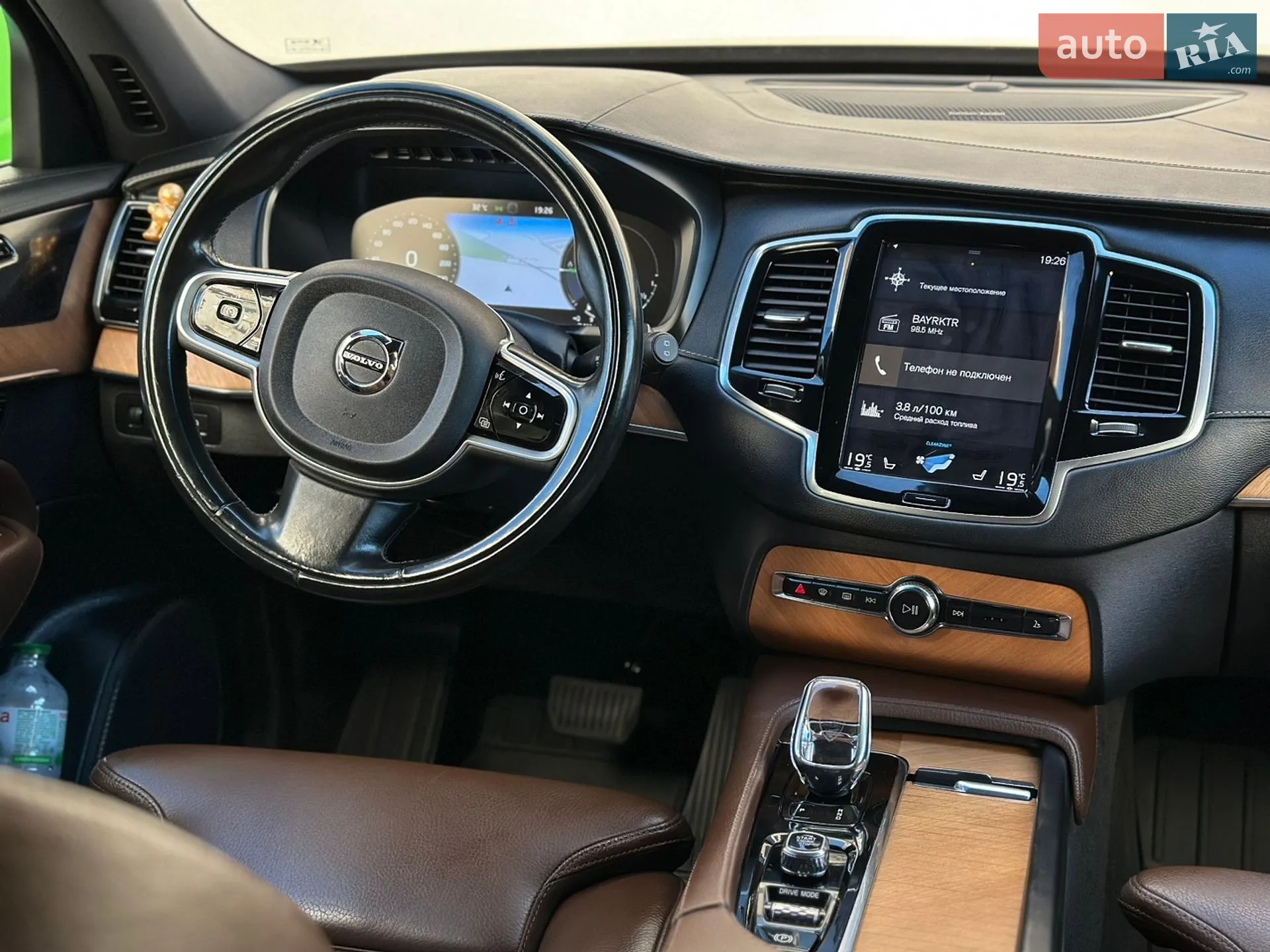 2021 Volvo XC90 - мініатюра 36