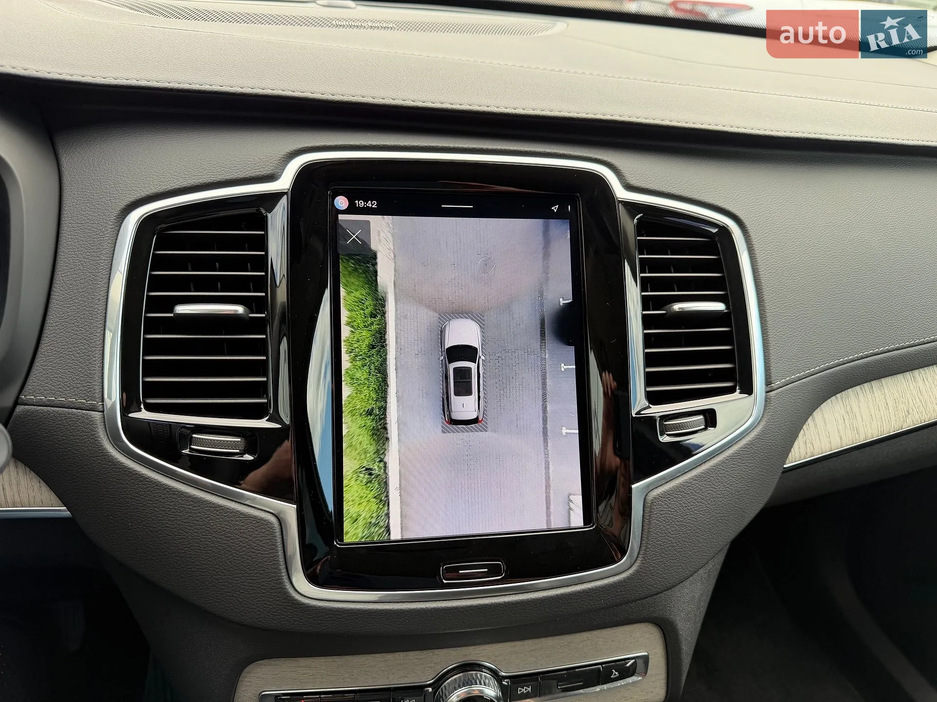 2024 Volvo XC90 - мініатюра 14